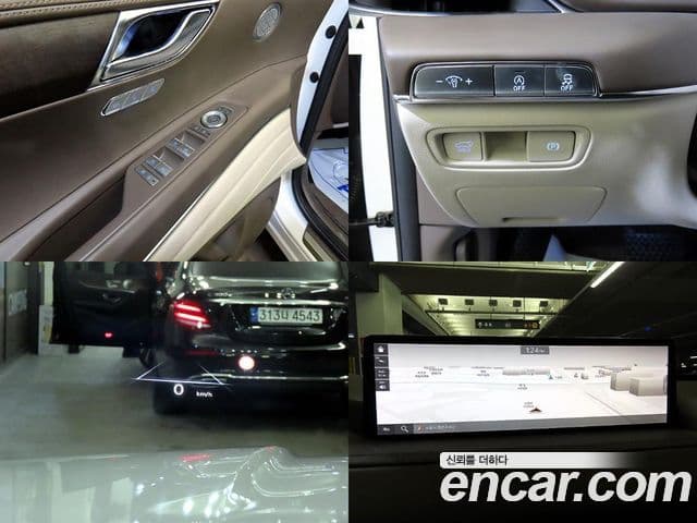 Genesis GV80, 2022 17