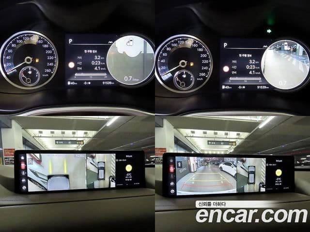 Genesis GV80, 2022 18