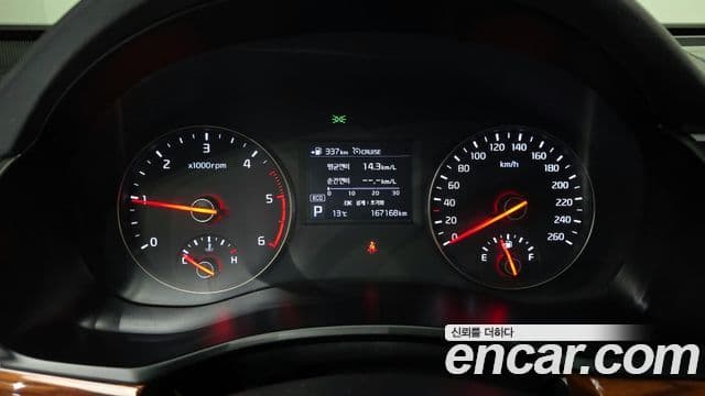 Kia All New K7 Prestige, 2016 8