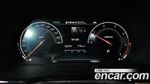 Kia Mohave The / новый Master Masters, 2020 8