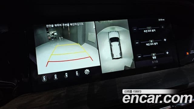 Kia Mohave The / новый Master Masters, 2020 15