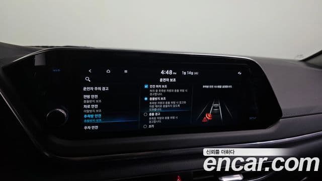 Hyundai Sonata (DN8) Premium Plus, 2022 16