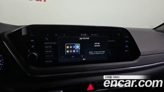 Hyundai Sonata (DN8) Premium Plus, 2022 17