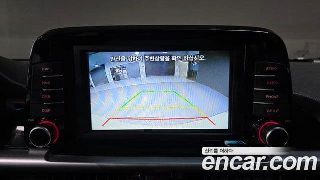 Kia All New Morning (JA) Luxury, 2018 16