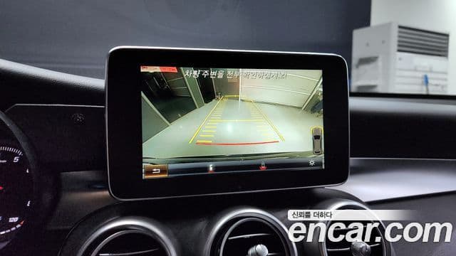 Mercedes-Benz GLC-класс X253 GLC300 4MATIC, 2019 15