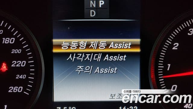 Mercedes-Benz GLC-класс X253 GLC300 4MATIC, 2019 16