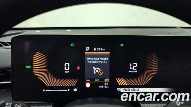 Kia The / новый New K5 гибрид 3세대 Prestige, 2024 8