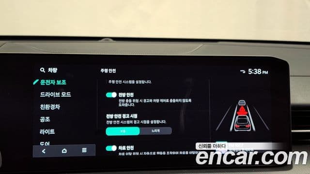 Kia The / новый New K5 гибрид 3세대 Prestige, 2024 16