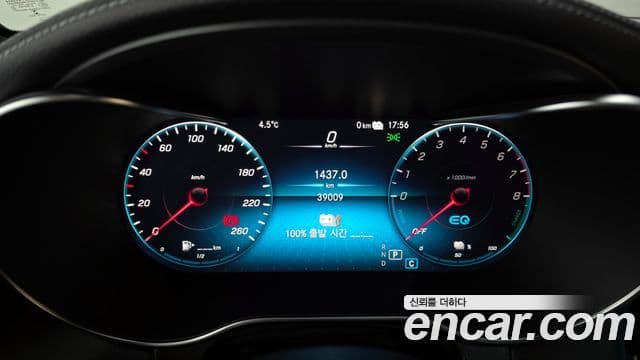 Mercedes-Benz GLC-класс X253 GLC300e 4MATIC, 2021 8