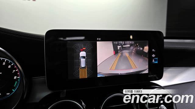 Mercedes-Benz GLC-класс X253 GLC300e 4MATIC, 2021 15