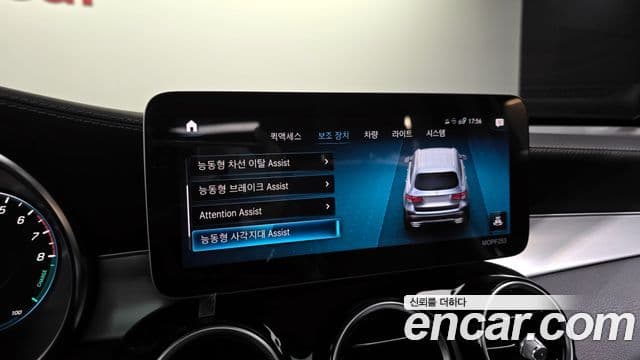 Mercedes-Benz GLC-класс X253 GLC300e 4MATIC, 2021 16