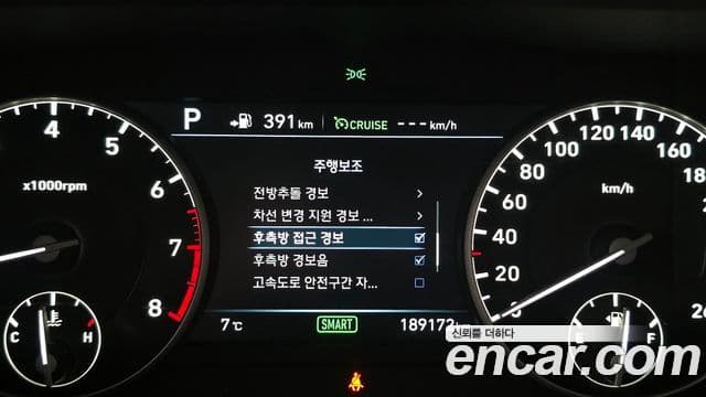 Genesis EQ900 Prestige, 2018 14