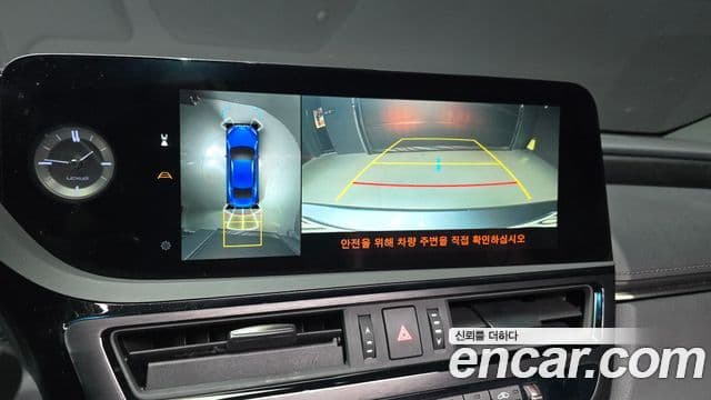 Lexus ES300h 7세대 Executive, 2023 15