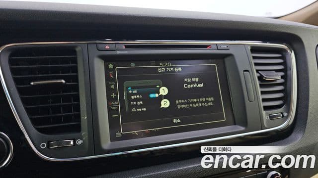 Kia All New Carnival Prestige, 2016 16