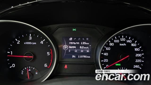 Kia All New Carnival Prestige, 2015 8