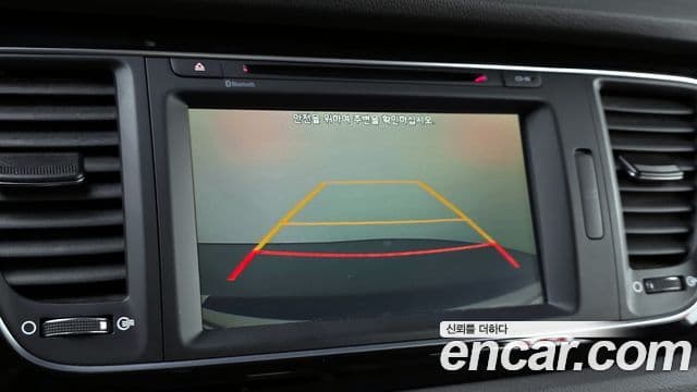 Kia All New Carnival Prestige, 2015 13