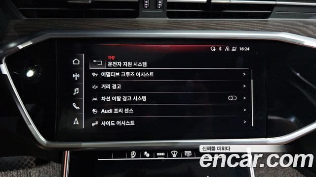 Audi A6 (C8) Premium, 2023 16