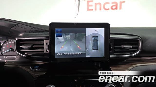 Ford Explorer 6세대 2.3 Limited 4WD, 2022 15