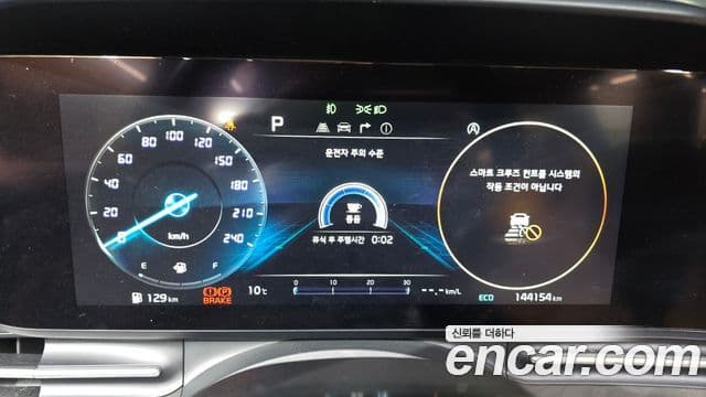 Kia Carnival 4세대 Noblesse, 2021 8