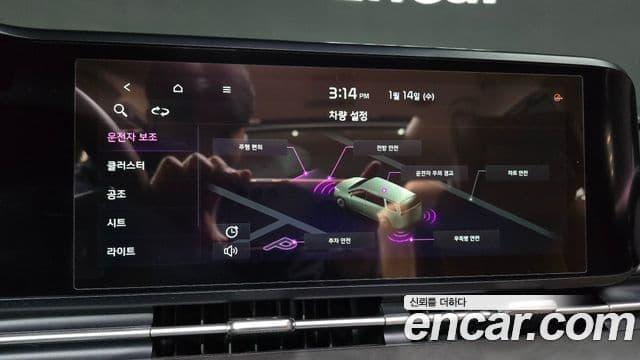 Kia Carnival 4세대 Noblesse, 2021 16