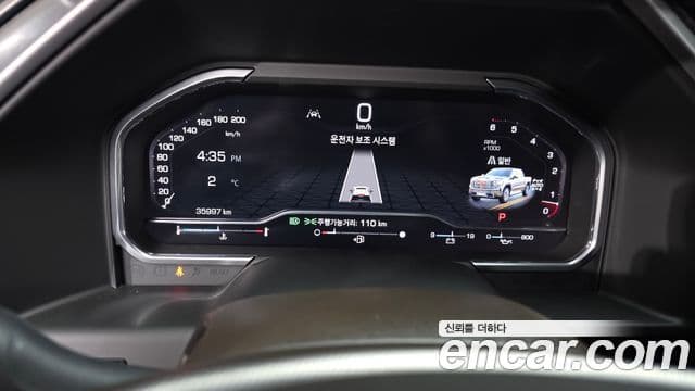 GMC 시에라 드날리-X, 2023 8