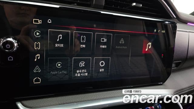 GMC 시에라 드날리-X, 2023 14