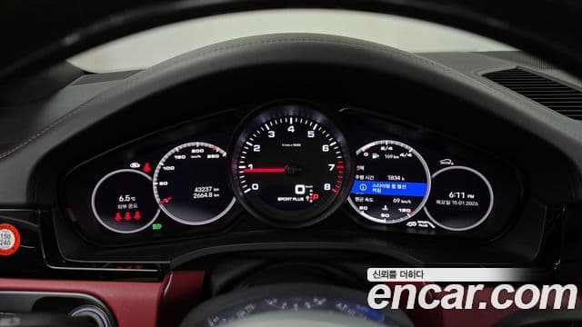 Porsche Cayenne (PO536) 3.0 купе, 2022 8