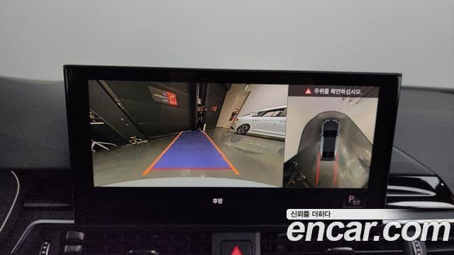 Audi S5 (F5), 2021 15