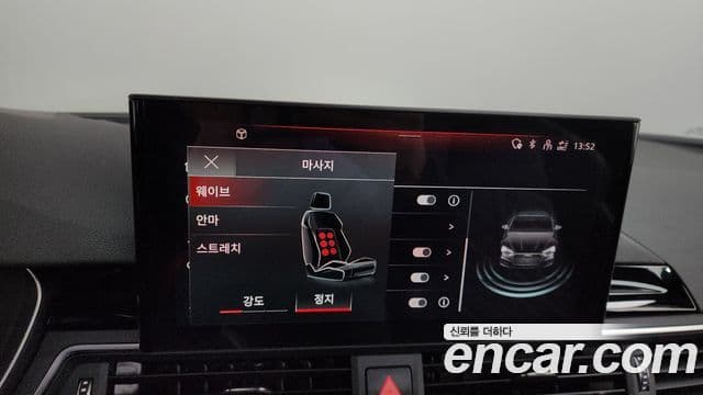 Audi S5 (F5), 2021 16