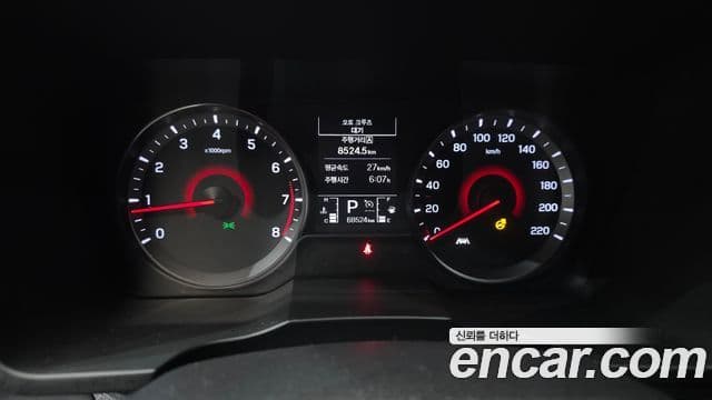 KG모빌리티(SsangYong) Berry New Tivoli V5, 2021 8