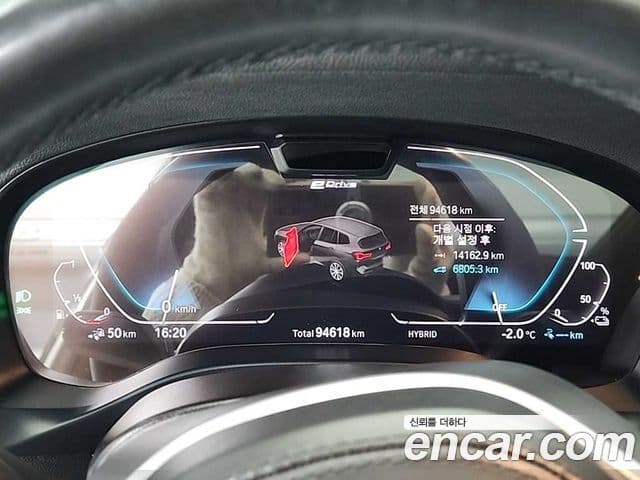 BMW X3 (G01) xDrive 30e M Sport Pro, 2022 6