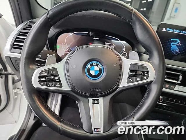 BMW X3 (G01) xDrive 30e M Sport Pro, 2022 9