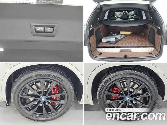 BMW X3 (G01) xDrive 30e M Sport Pro, 2022 20