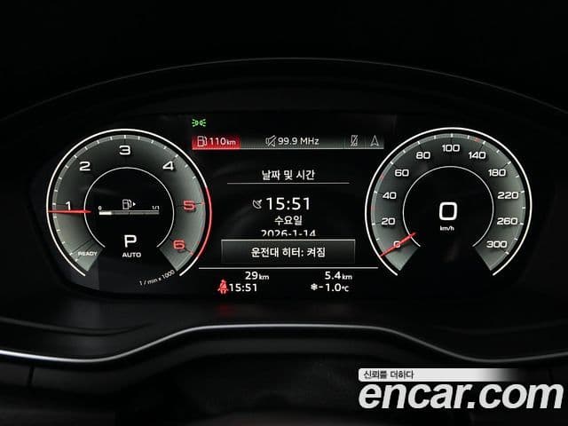 Audi A4 (B9) Premium, 2023 8