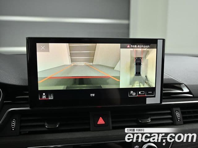 Audi A4 (B9) Premium, 2023 15