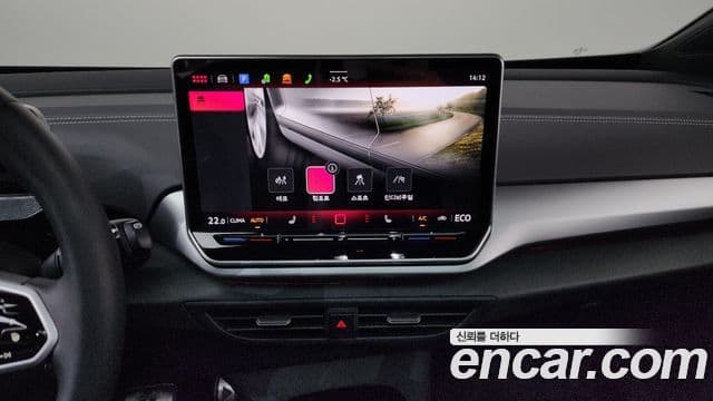 Volkswagen ID.5 Pro, 2025 14