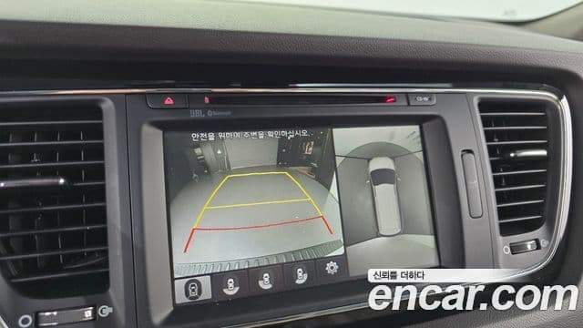 Kia All New Carnival Noblesse, 2017 15