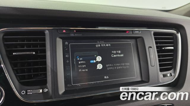 Kia All New Carnival Noblesse, 2017 16