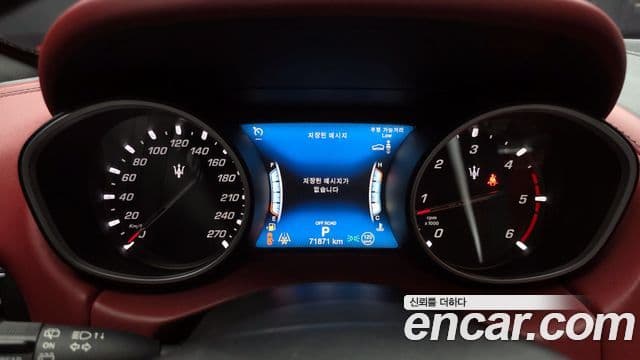 Maserati Levante, 2019 8