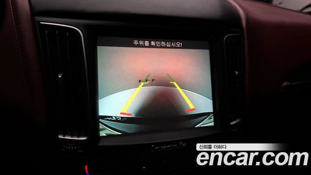 Maserati Levante, 2019 15