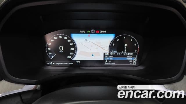 Volvo S60 3세대 T5 Inscription, 2020 8