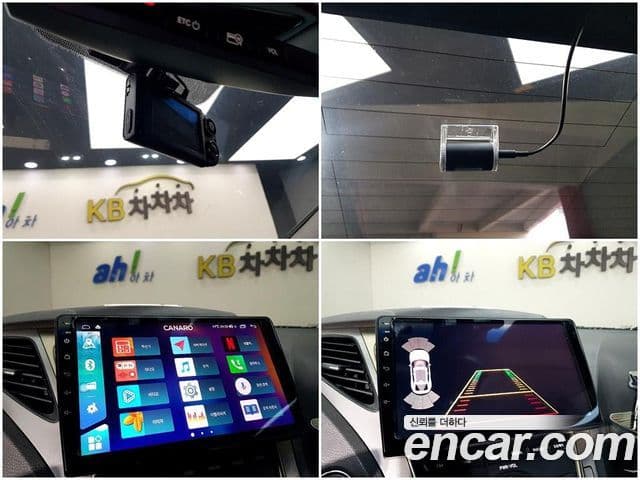 Hyundai Grandeur HG Executive, 2012 15