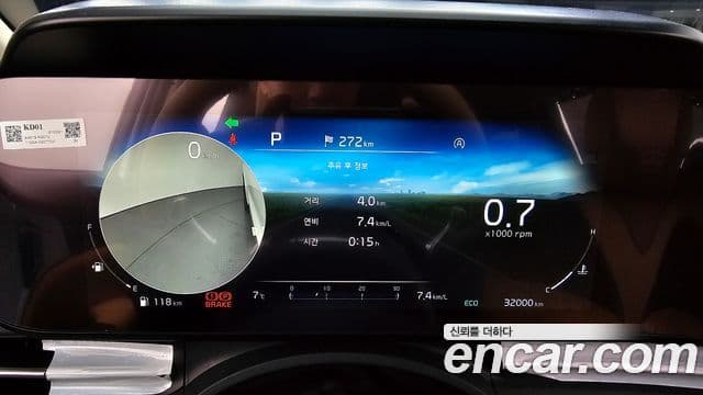Kia Carnival 4세대 Noblesse, 2021 8