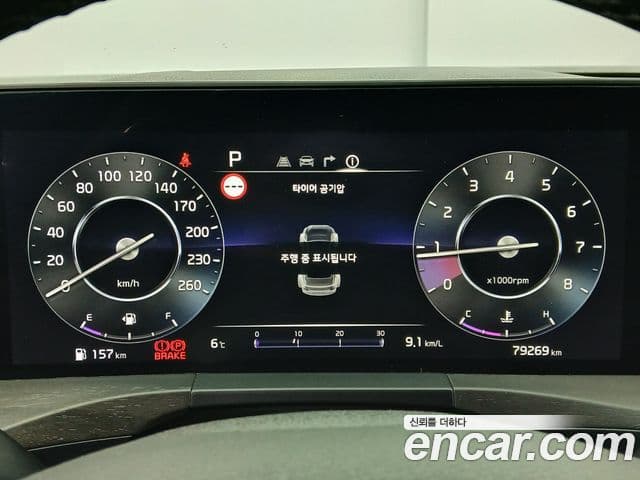 Kia K8 Noblesse, 2023 11