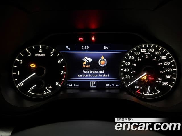 Nissan 맥시마 (A36) Platinum, 2017 8