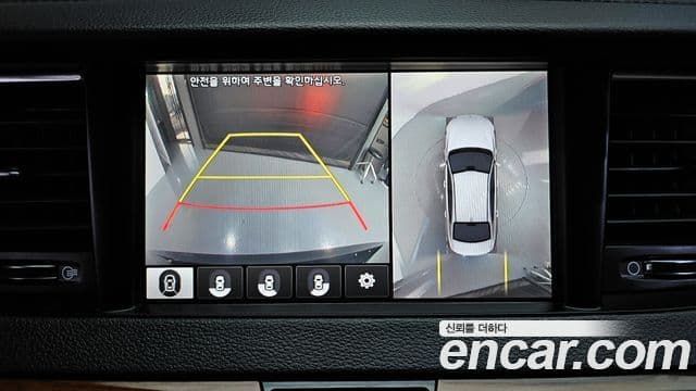 Kia All New K7 2.4 GDI Limited, 2017 16