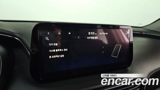 Hyundai The / новый New Santa Fe Prestige, 2023 15