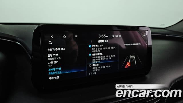 Hyundai The / новый New Santa Fe Prestige, 2023 17