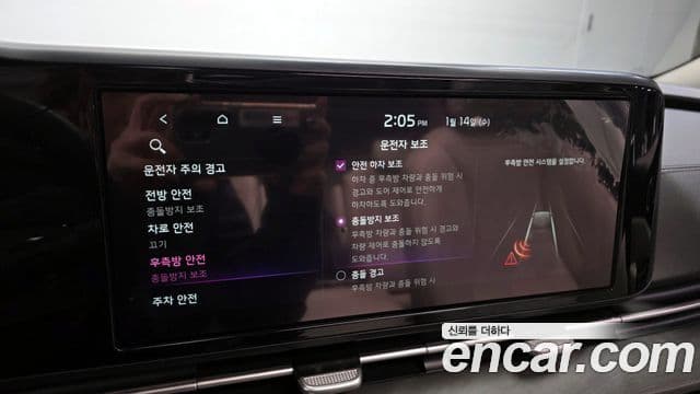 Kia Carnival 4세대 Noblesse, 2021 17