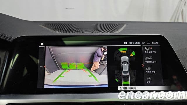 BMW 3시리즈 (G20) Luxury, 2022 15